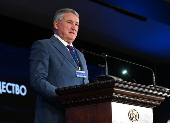 Съезд РГО в Москве