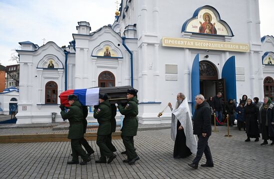 Прощание с военкором РИА Новости Иваном Зуевым