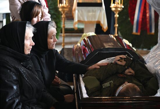 Прощание с военкором РИА Новости Иваном Зуевым