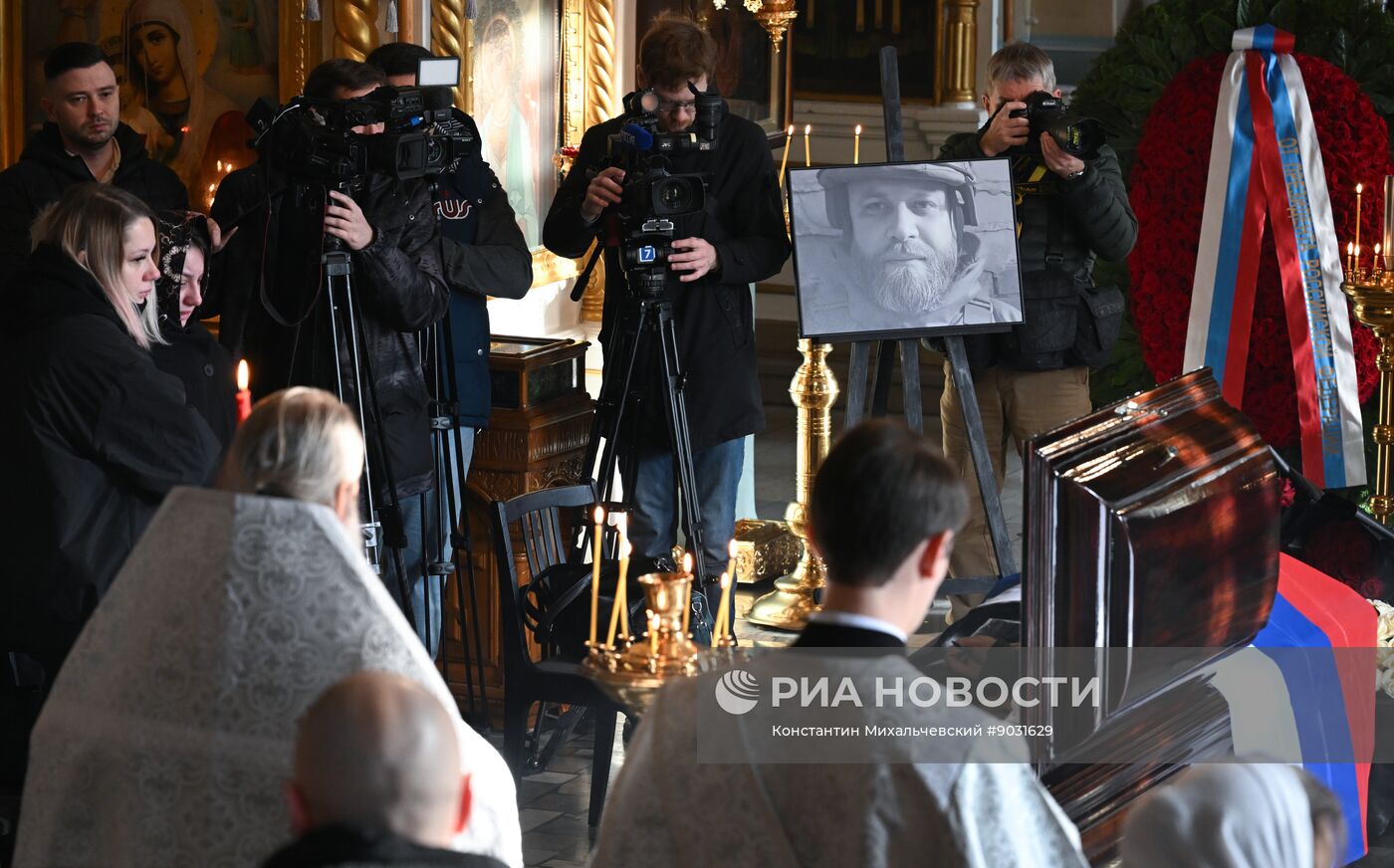 Прощание с военкором РИА Новости Иваном Зуевым