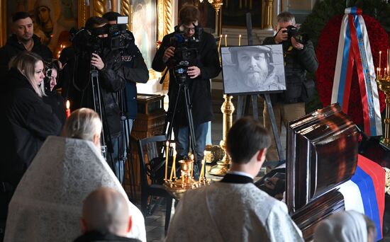 Прощание с военкором РИА Новости Иваном Зуевым