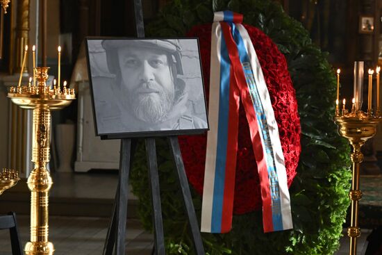 Прощание с военкором РИА Новости Иваном Зуевым