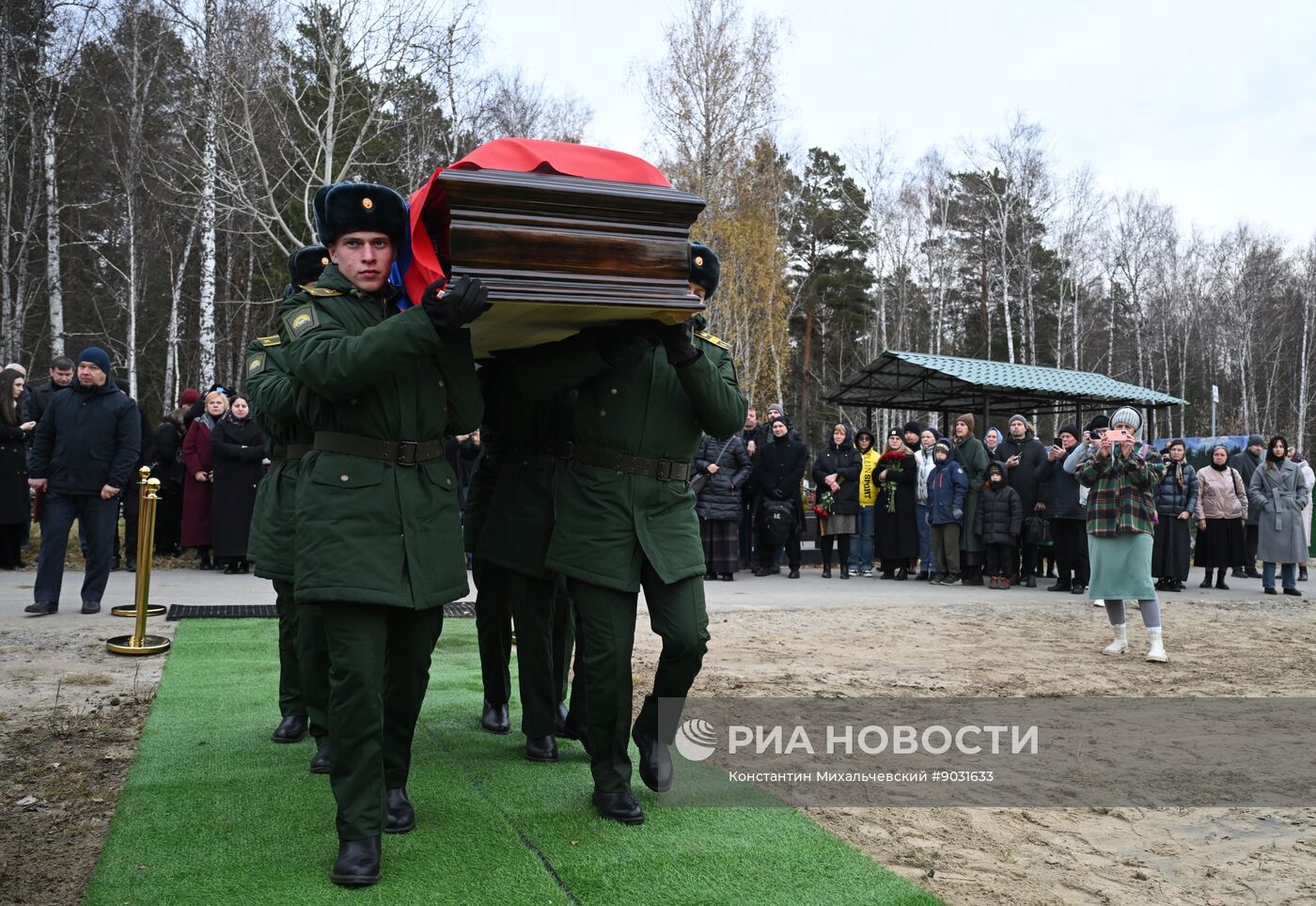 Прощание с военкором РИА Новости Иваном Зуевым