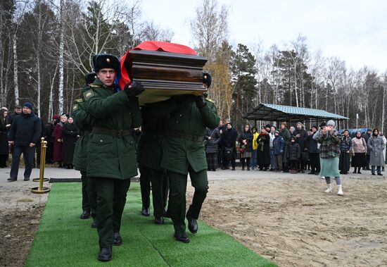 Прощание с военкором РИА Новости Иваном Зуевым