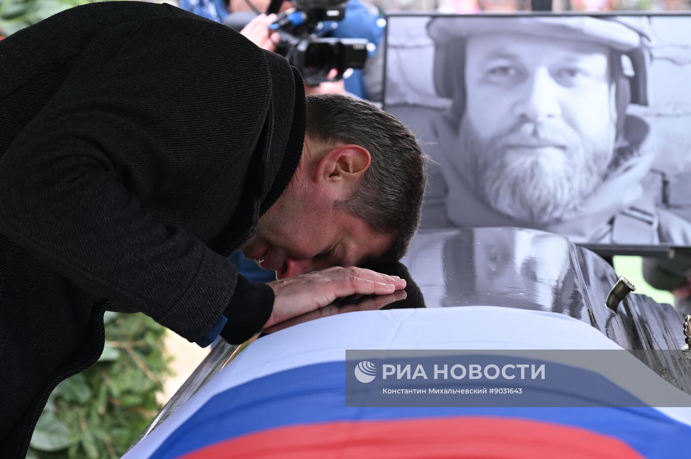 Прощание с военкором РИА Новости Иваном Зуевым