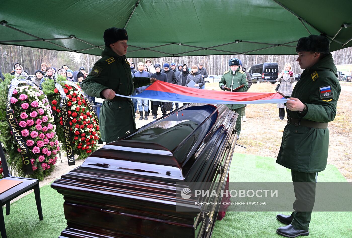 Прощание с военкором РИА Новости Иваном Зуевым