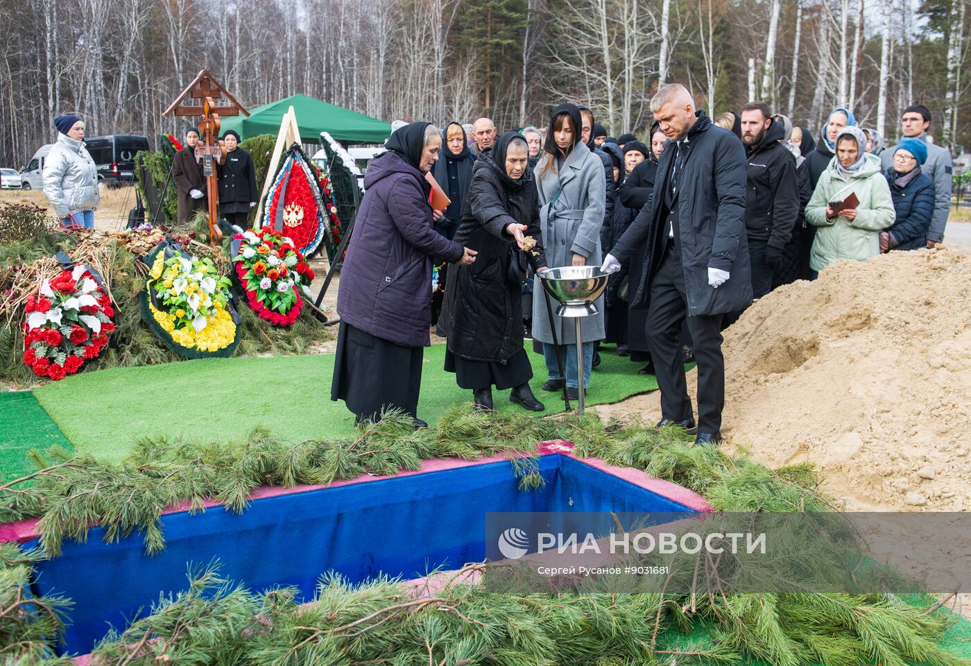 Прощание с военкором РИА Новости Иваном Зуевым