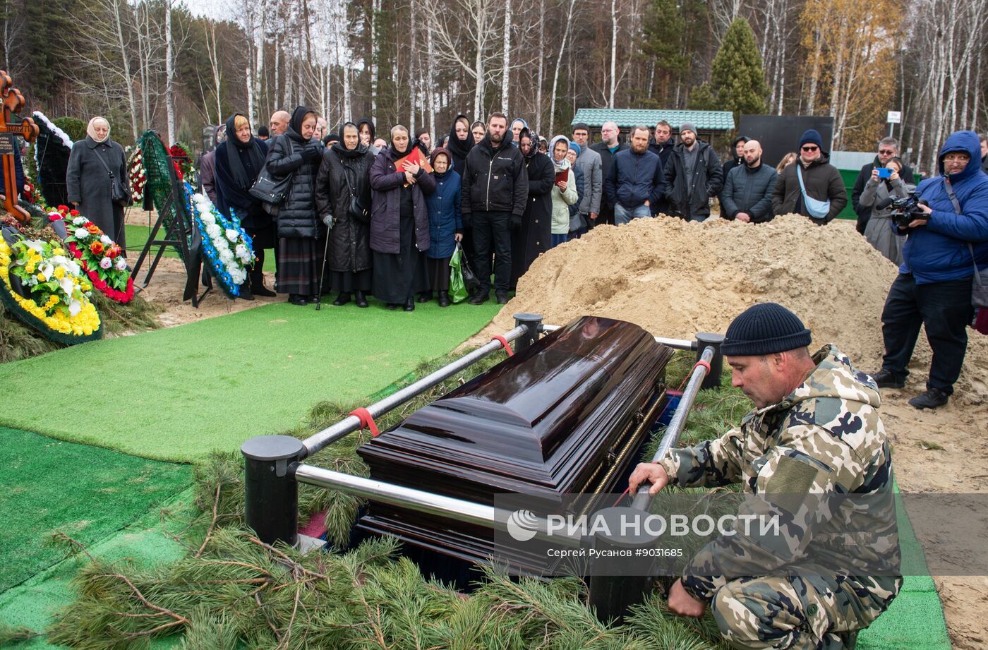 Прощание с военкором РИА Новости Иваном Зуевым