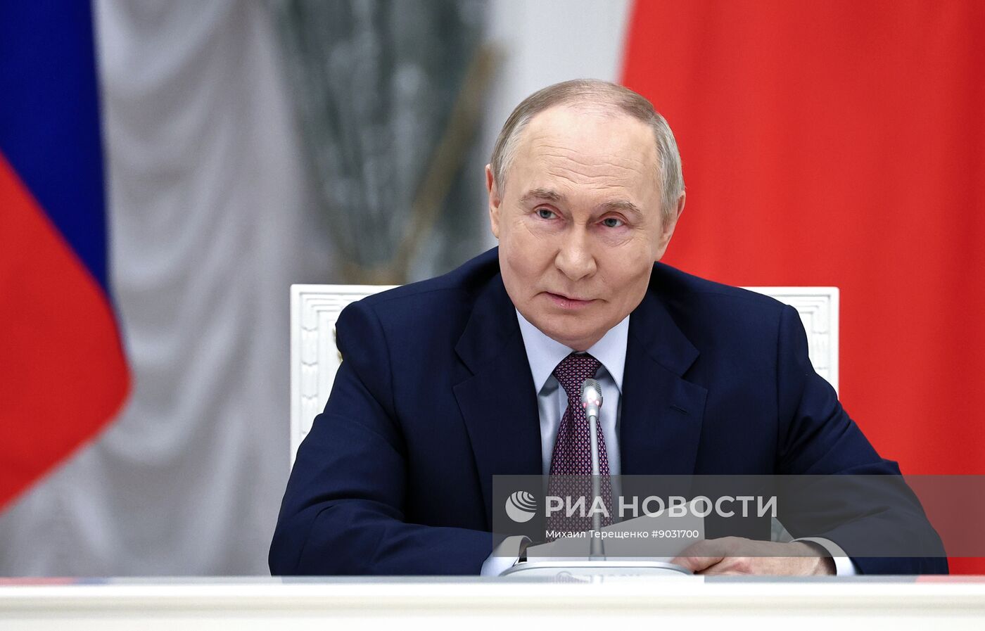 Заседание Совета при президенте РФ по реализации государственной демографической и семейной политики