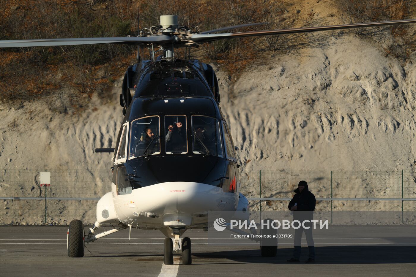 Работа региональной авиакомпании России "Авиация Колымы"