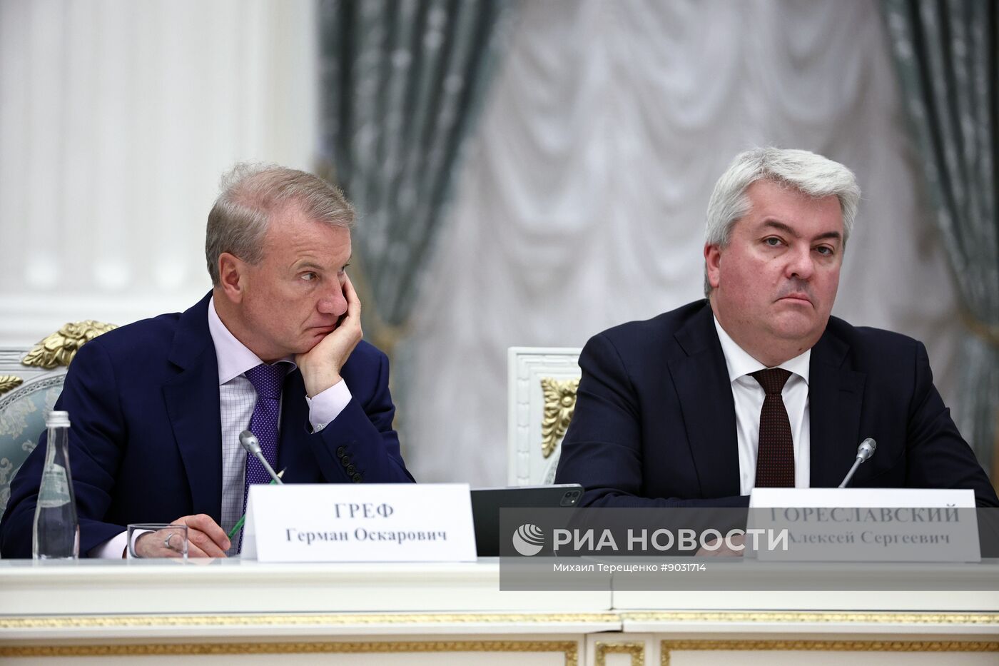 Заседание Совета при президенте РФ по реализации государственной демографической и семейной политики