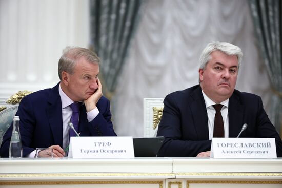 Заседание Совета при президенте РФ по реализации государственной демографической и семейной политики