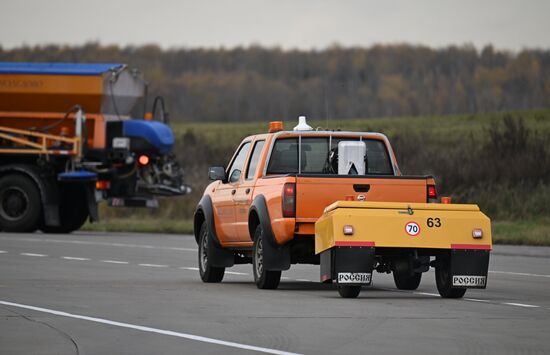 Парад зимней техники в аэропорту Домодедово  