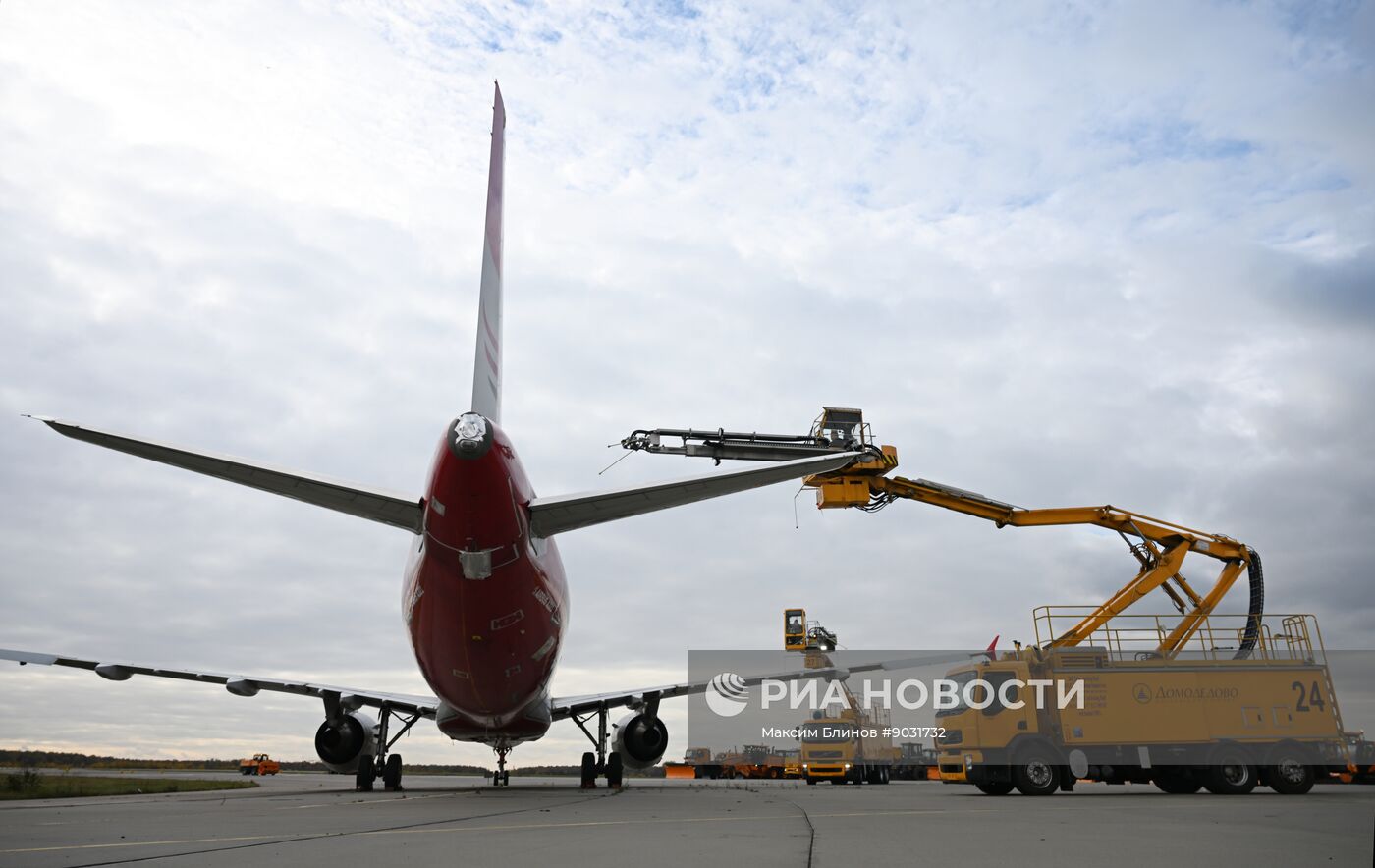 Парад зимней техники в аэропорту Домодедово