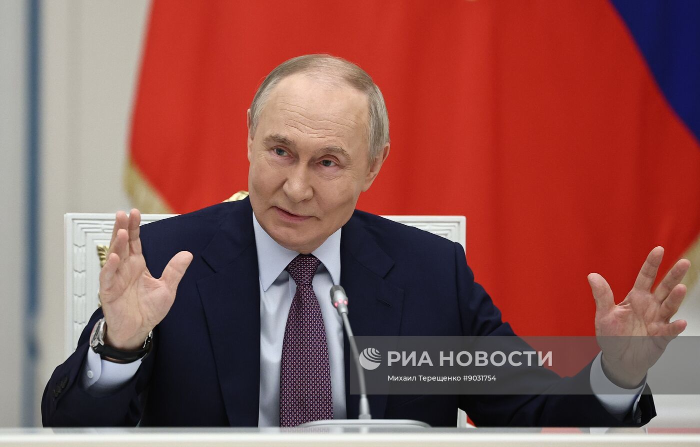 Заседание Совета при президенте РФ по реализации государственной демографической и семейной политики