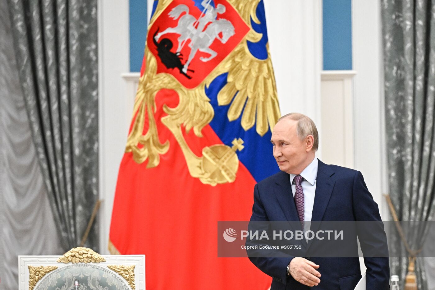 Заседание Совета при президенте РФ по реализации государственной демографической и семейной политики