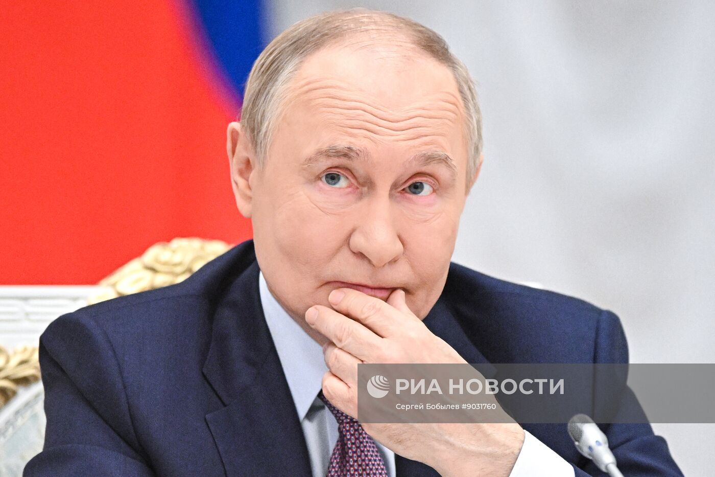 Заседание Совета при президенте РФ по реализации государственной демографической и семейной политики