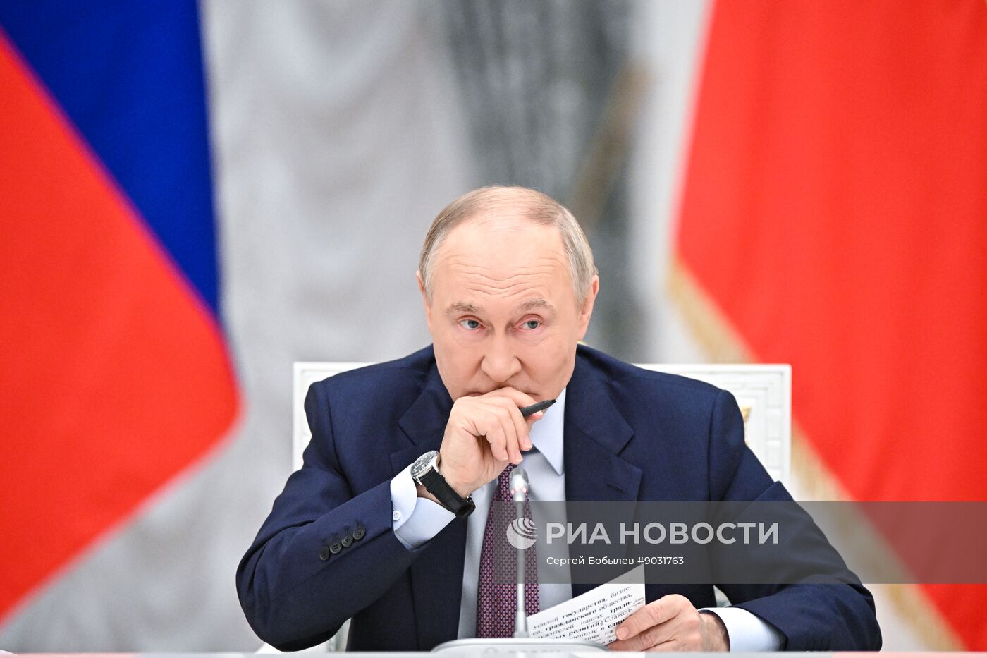 Заседание Совета при президенте РФ по реализации государственной демографической и семейной политики