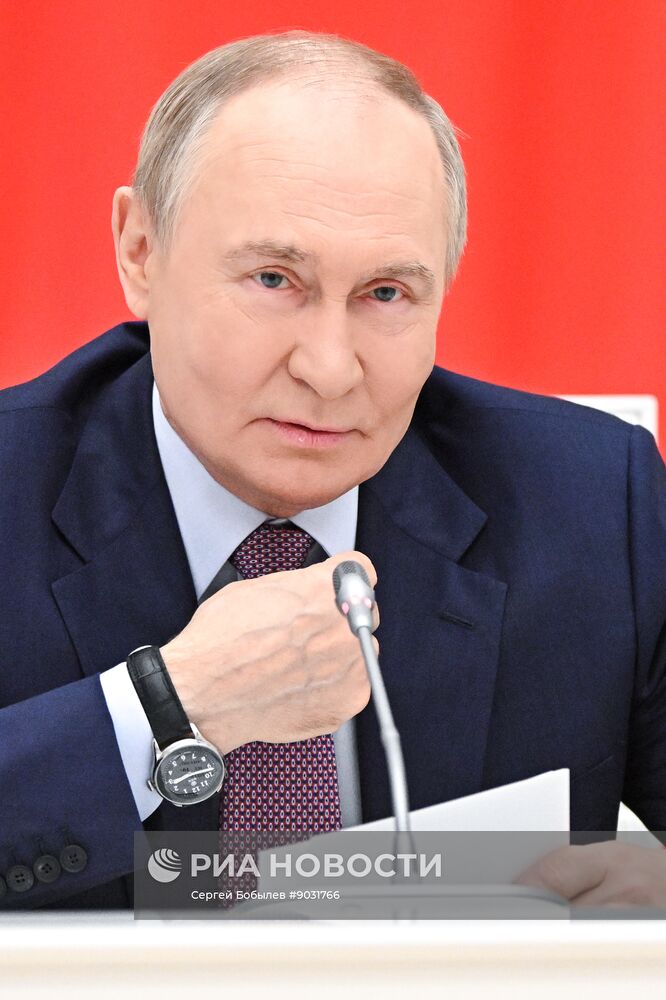 Заседание Совета при президенте РФ по реализации государственной демографической и семейной политики