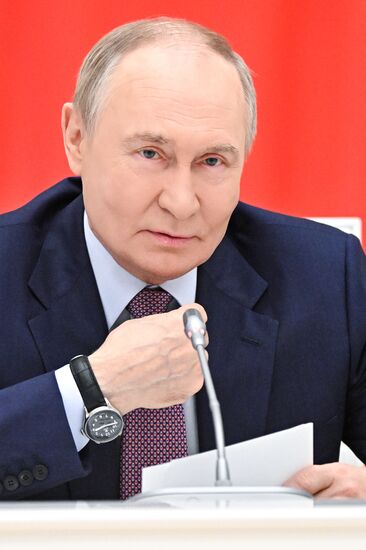 Заседание Совета при президенте РФ по реализации государственной демографической и семейной политики