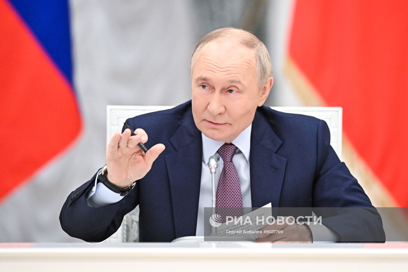 Заседание Совета при президенте РФ по реализации государственной демографической и семейной политики