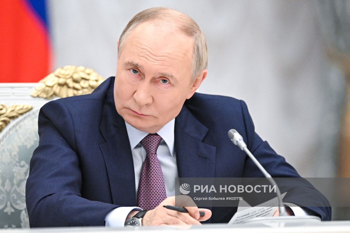 Заседание Совета при президенте РФ по реализации государственной демографической и семейной политики