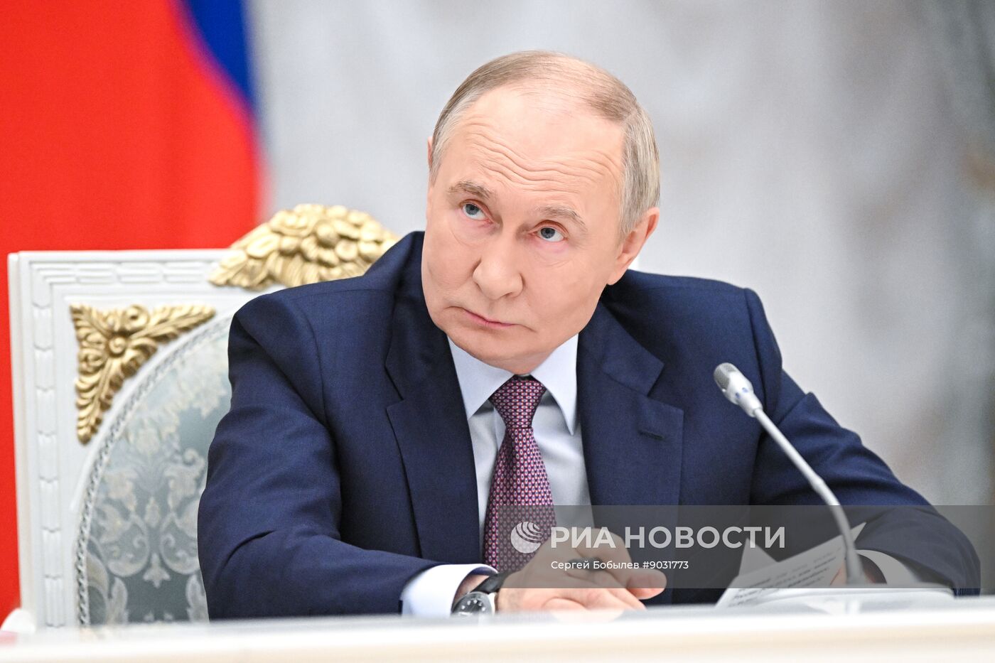 Заседание Совета при президенте РФ по реализации государственной демографической и семейной политики