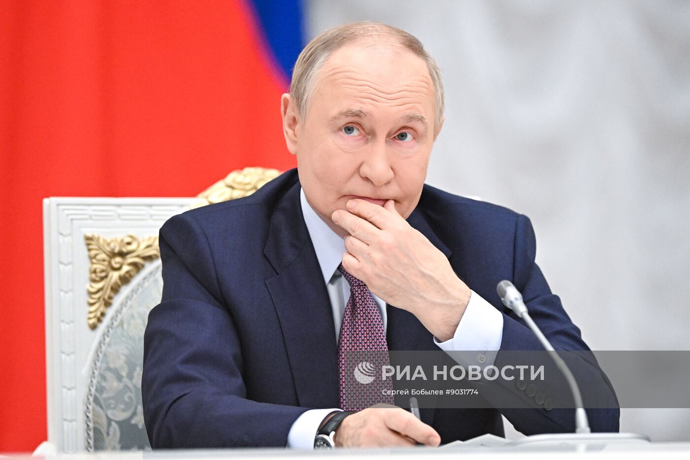 Заседание Совета при президенте РФ по реализации государственной демографической и семейной политики