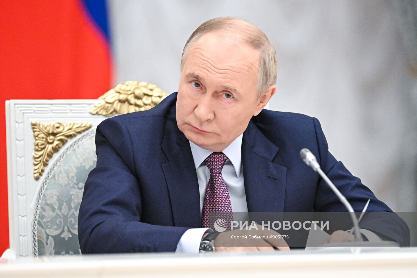 Заседание Совета при президенте РФ по реализации государственной демографической и семейной политики