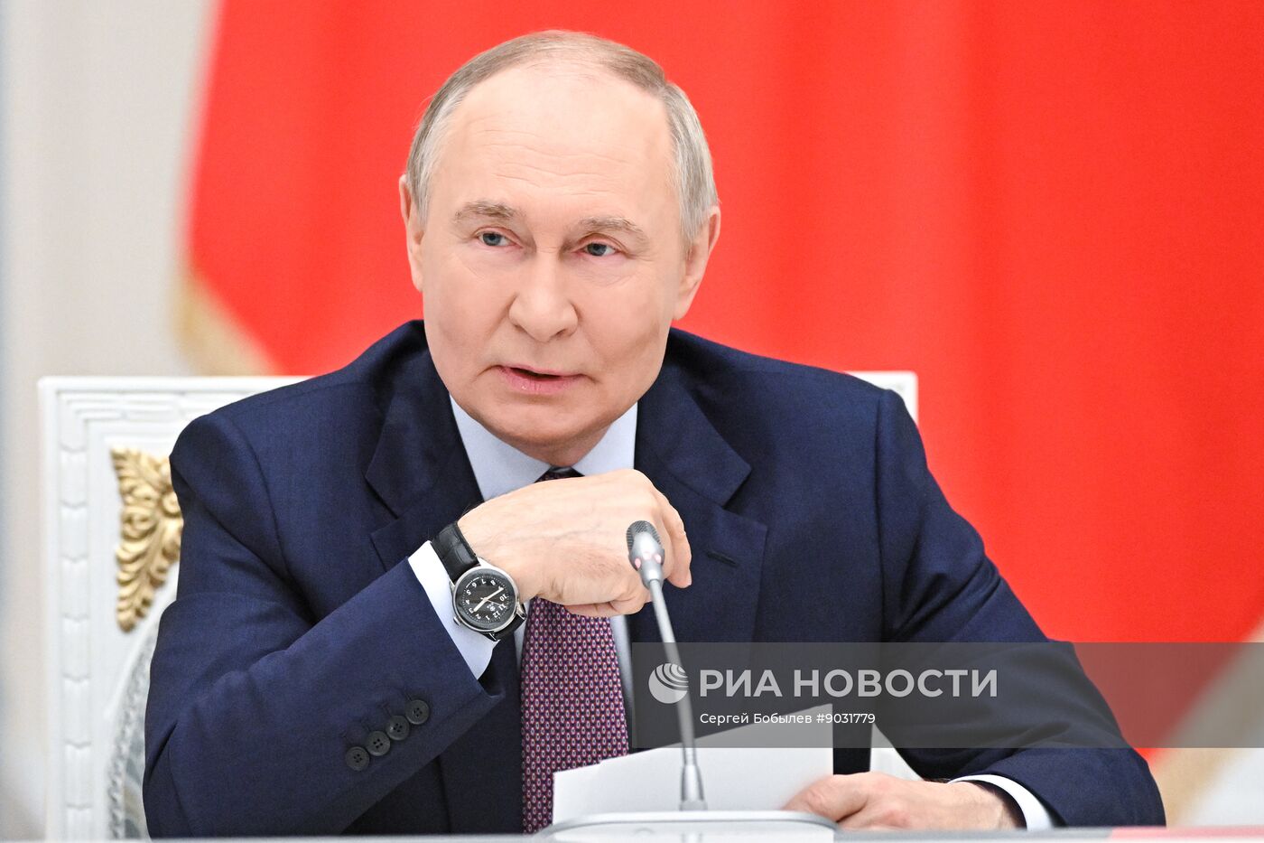 Заседание Совета при президенте РФ по реализации государственной демографической и семейной политики