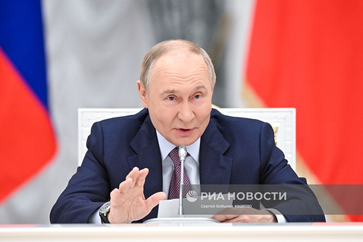 Заседание Совета при президенте РФ по реализации государственной демографической и семейной политики