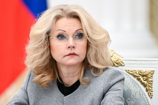 Заседание Совета при президенте РФ по реализации государственной демографической и семейной политики