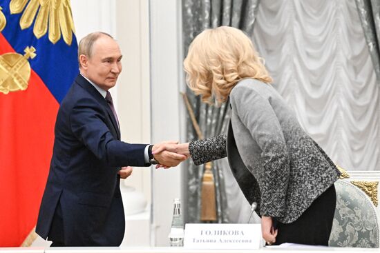 Заседание Совета при президенте РФ по реализации государственной демографической и семейной политики