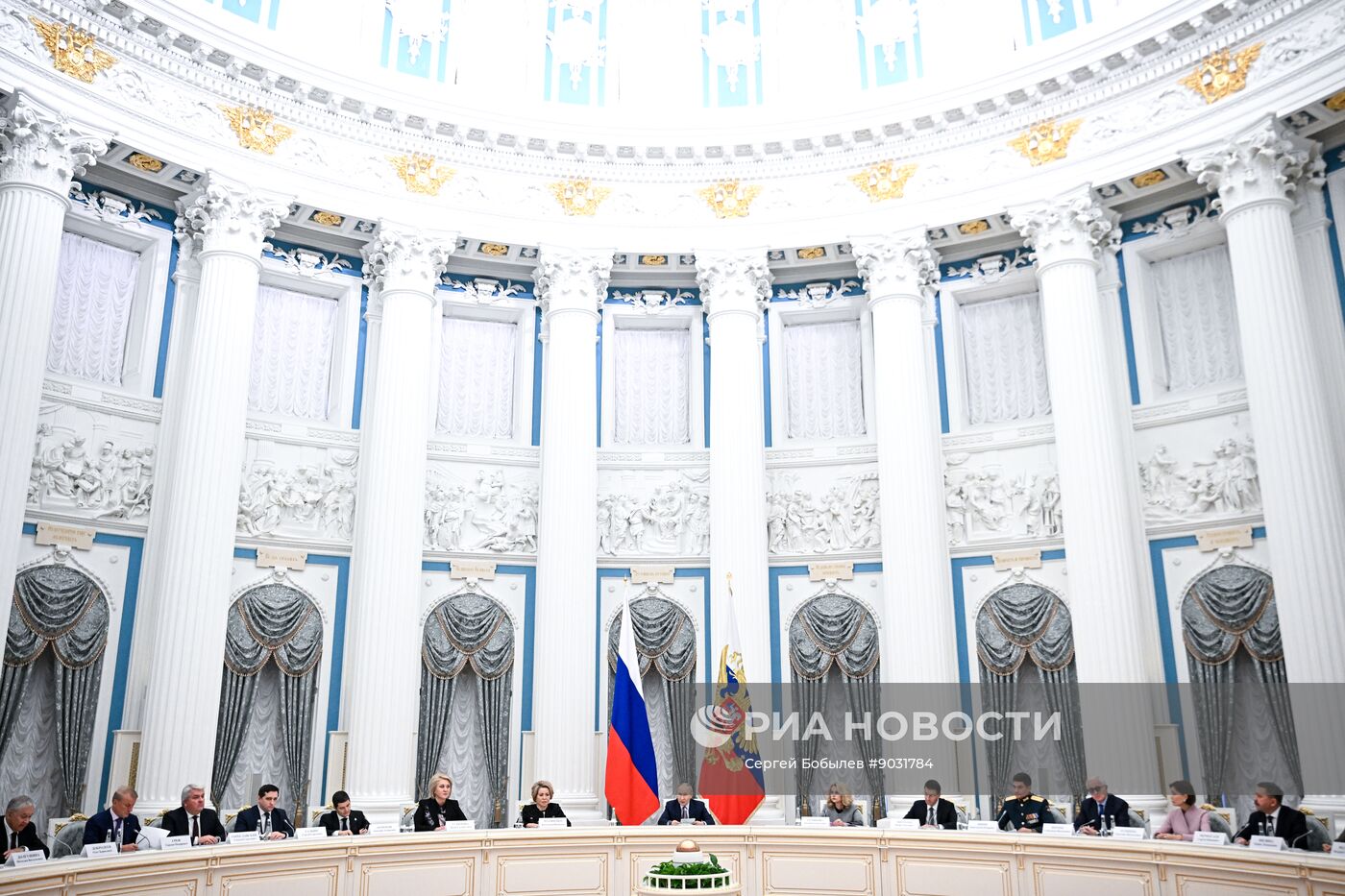 Заседание Совета при президенте РФ по реализации государственной демографической и семейной политики