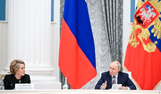 Заседание Совета при президенте РФ по реализации государственной демографической и семейной политики