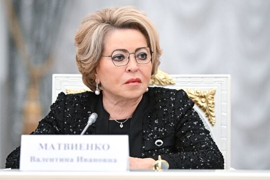 Заседание Совета при президенте РФ по реализации государственной демографической и семейной политики