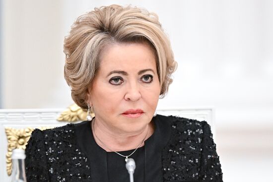 Заседание Совета при президенте РФ по реализации государственной демографической и семейной политики