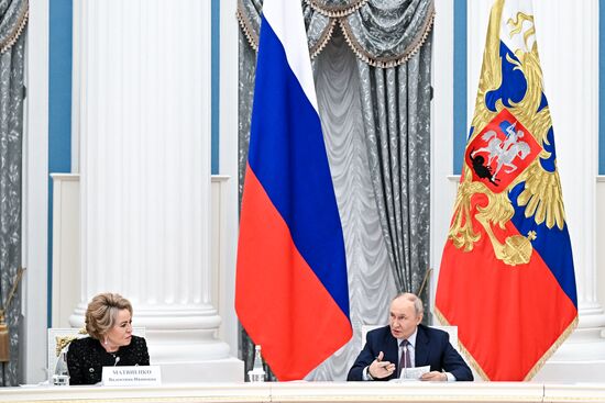 Заседание Совета при президенте РФ по реализации государственной демографической и семейной политики