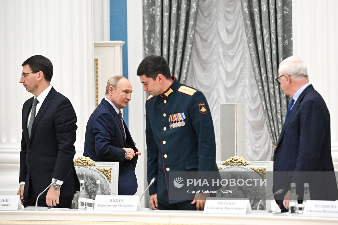 Заседание Совета при президенте РФ по реализации государственной демографической и семейной политики