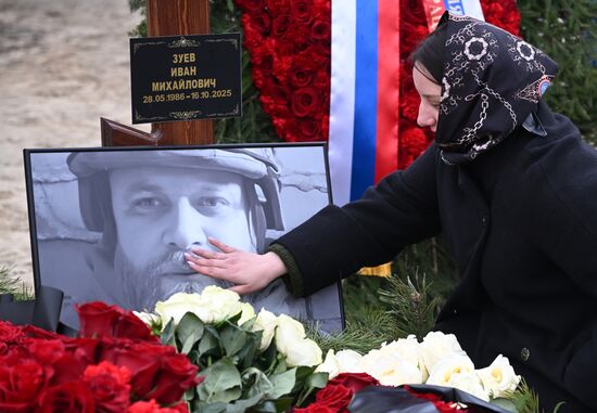 Прощание с военкором РИА Новости Иваном Зуевым