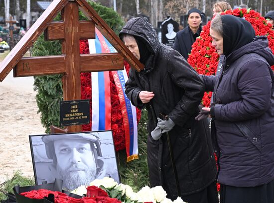 Прощание с военкором РИА Новости Иваном Зуевым