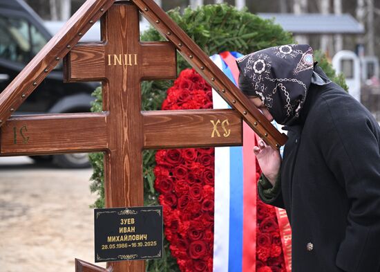 Прощание с военкором РИА Новости Иваном Зуевым