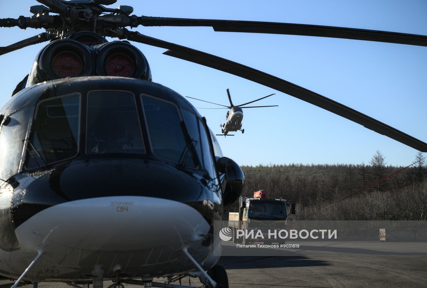 Работа региональной авиакомпании России "Авиация Колымы"