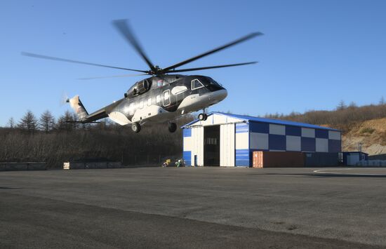 Работа региональной авиакомпании России "Авиация Колымы"