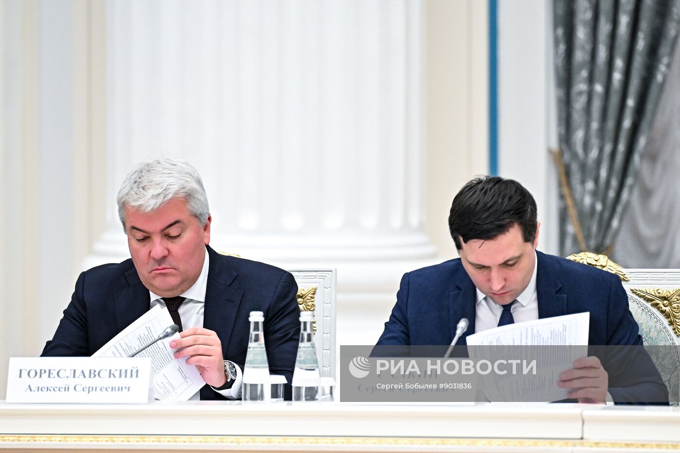 Заседание Совета при президенте РФ по реализации государственной демографической и семейной политики