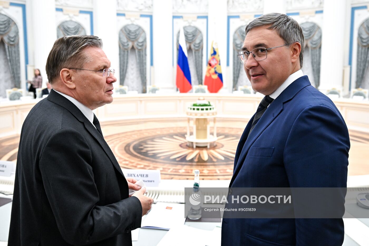 Заседание Совета при президенте РФ по реализации государственной демографической и семейной политики