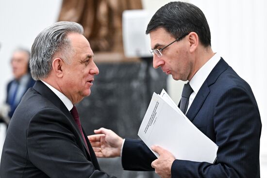 Заседание Совета при президенте РФ по реализации государственной демографической и семейной политики