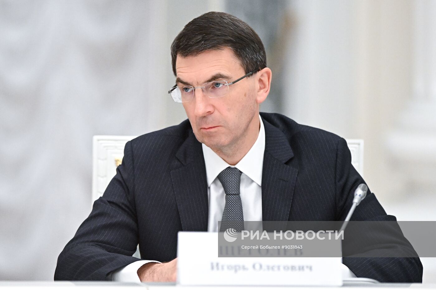 Заседание Совета при президенте РФ по реализации государственной демографической и семейной политики