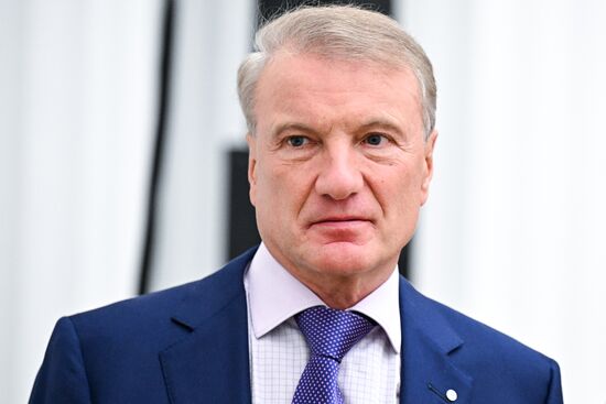 Заседание Совета при президенте РФ по реализации государственной демографической и семейной политики