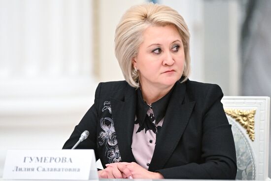 Заседание Совета при президенте РФ по реализации государственной демографической и семейной политики